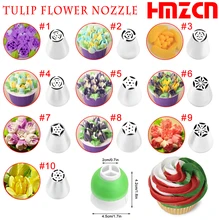 HMZCN Cupcake Edelstahl Gebäck Düse Tipps Icing Friedliche Düsen Gebäck Creme Tipps Blume Taschenlampe Gebäck Rohr Dekoration