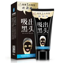Маска для удаления угрей, для лица, Усадочные поры на носу, черная маска для ухода за кожей лица, 60 г, отшелушивающая маска для лечения акне, инструмент для макияжа