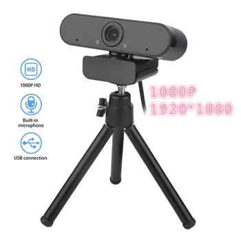 

HD 1080P Webcam Mini Computer PC WebCamera with Microphone Rotatable Cameras for Live Broadcast Video Calling Conference Work