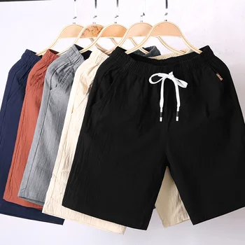 

Casual Shorts Men's New Board Shorts 2020 New Men's Summer Shorts Cotton Retro Casual Solid Elastic Waist Fashion Shorts