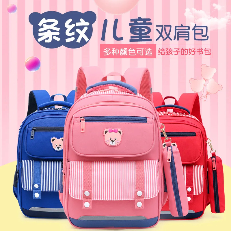 

Children Backpack Women's 2-3-5 Grade Schoolbag for Elementary School Students Boy 6-12 a Year of Age Have Ultra-Light Cute Unis