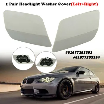 

Left Right Headlight Washer Cover For BMW E92 E93 LCI 10-13 Durable New
