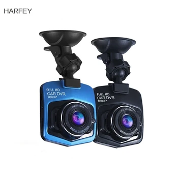 

Harfey 170 Degree Angle Car DVR GT300 Mini Driving Recorder Camera High-definition Night Vision HD 1080P G-sensor Dash Cam DVR