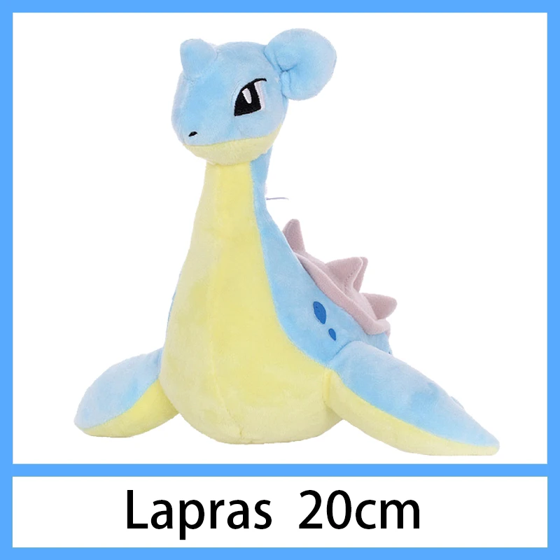 Пикачу Бульбазавр Squirtle Charmander плюшевые игрушки коготь машина кукла аниме периферийные чучела фестиваль событие подарок школы - Цвет: Lapras 20cm