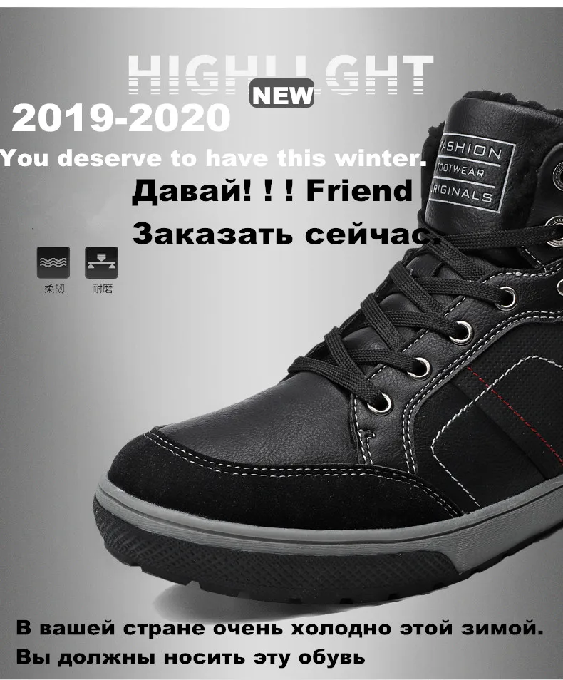Обувь для пеших прогулок; мужской зимний теплый шерстяной верх; спортивная обувь на плоской подошве для альпинизма; zapatos hombre botas tacticas; мужские кроссовки для прогулок