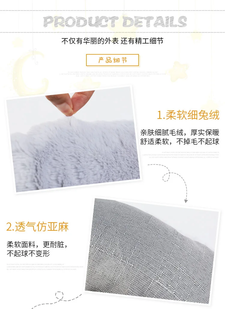 The New Deep Soft Sleeping Plush Bed Cat-dog Utility Cat Circular Sleeping Place Poodle/Bichon/Pomeranger/Chihuahua Is Available