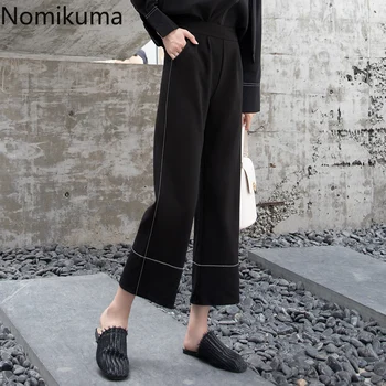 

Nomikuma New Arrival Black Wide Leg Pants Women High Waist Straight Loose Ankle Length Trousers OL Fashionable Bottoms 3a082