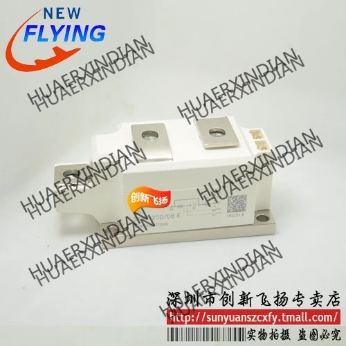 

Brand new original SKKE380/08/12/14/16/18/24