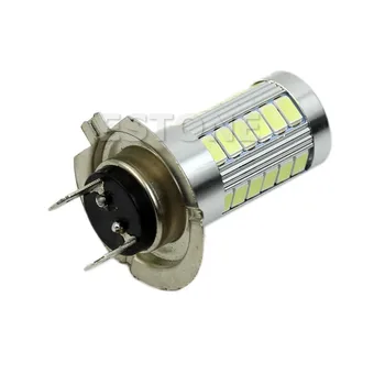 

H7 5630 SMD 33 LED 12V High Bright White Auto Car Fog Driving Light Lamp Bulb