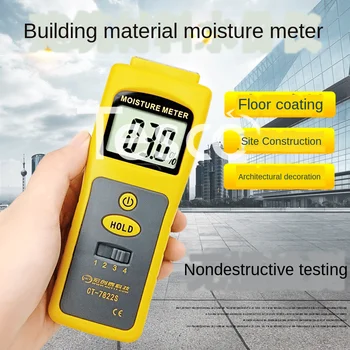 

Concrete Building Material Wall Floor Moisture Meter Moisture Meter Wallpaper Humidity Moisture Content Detection