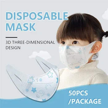 

50Pcs 2-15 years old Disposable Child Face Mask 3 Layer Respirator Non-Woven Masks Kids Mouth Mask Dust-proof Kids Masks