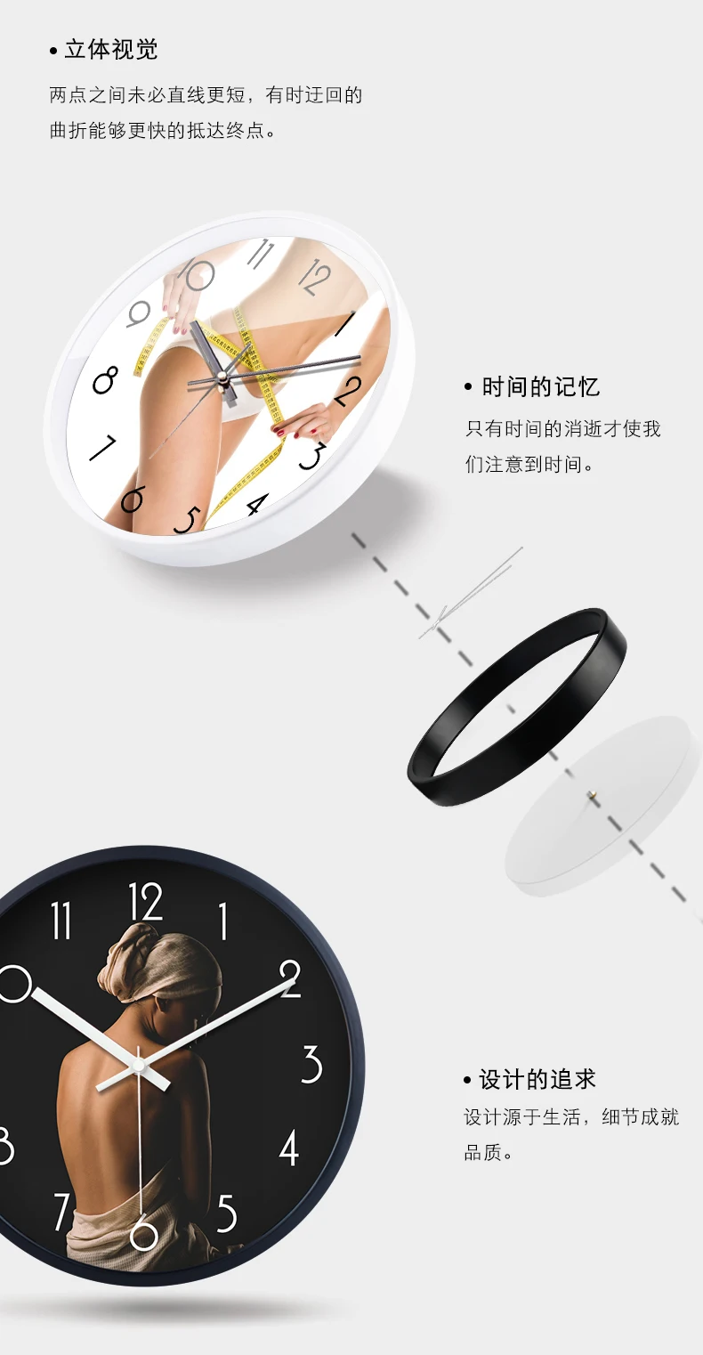 Creative Wall Clock Silent Metal Big Beauty Salon Club Health Clock Modern Mute Large Hanging Table Montre Murale Decor SC223