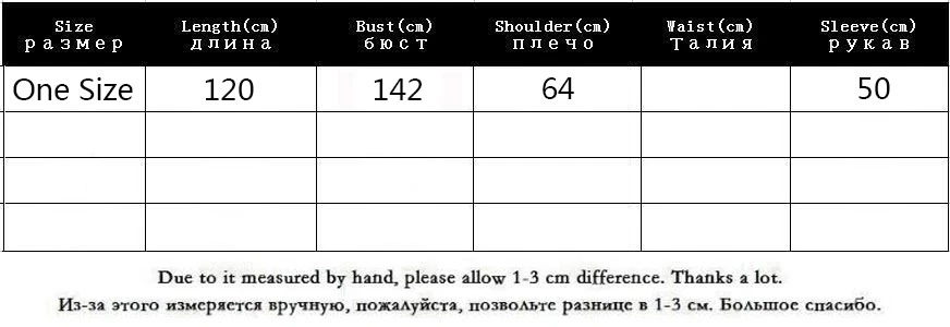 QING MO Patchwork Color Women Coat Spring Autumn Women Wide Waisted Long Coat Streetwear Style Coat Black ZQY1460