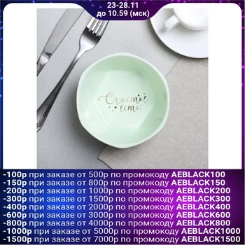 

Bowl "Happiness is", Ø 13 cm