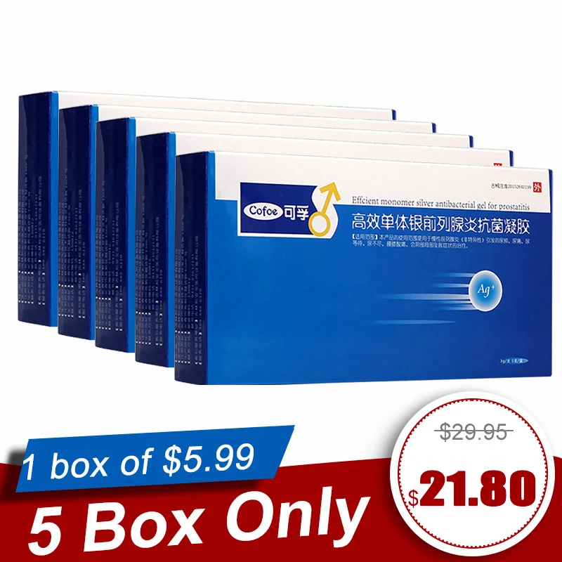 5 BOX Cofoe простатит простатический гель/проста-гель/антибактериальный гель 5 шт./лот хронический простатит андрология частое мочеиспускание для мужчин - Цвет: 5 BOX