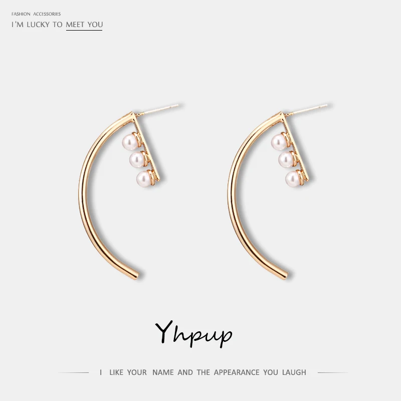 Yhpup новые модные шикарные медные серьги-гвоздики с искусственным жемчугом S925 Brincos темперамент ювелирные изделия для женщин женская вечеринка