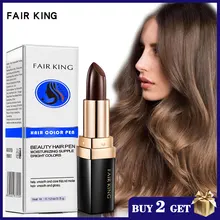 Одноразовая краска для волос Мгновенный коричневый корень покрытие волос изменение цвета крем-палочка временное покрытие белых волос окрашивание