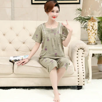 

2020 Middle-aged and elderly pajamas suit pajamas female cotton short-sleeved pajamas suit casual loose pajamas home service