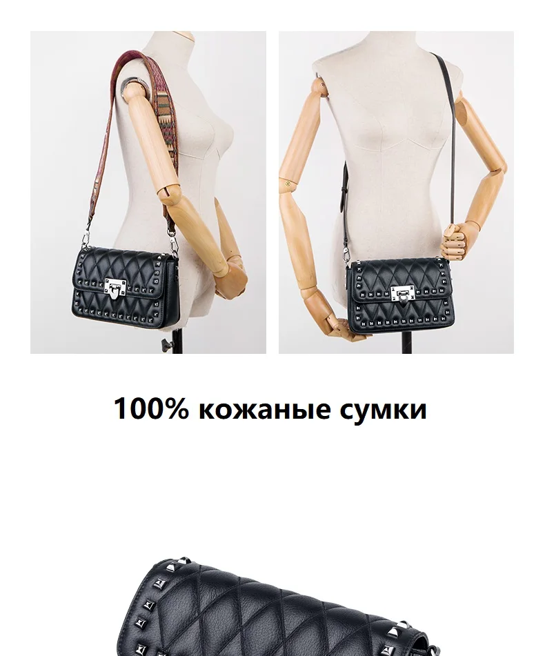 Designed Rivet woman leather bags diamond Cow Skin messenger bag fashion leather shoulder bag purse bolsa feminina#NF201