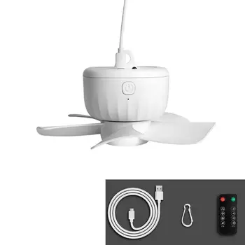 

USB Rechargeable Remote Control Timing Silent Ceiling Fan 4 Speed Energy Saving Hanging Fan for Dormitory Bed Outdoor Camping