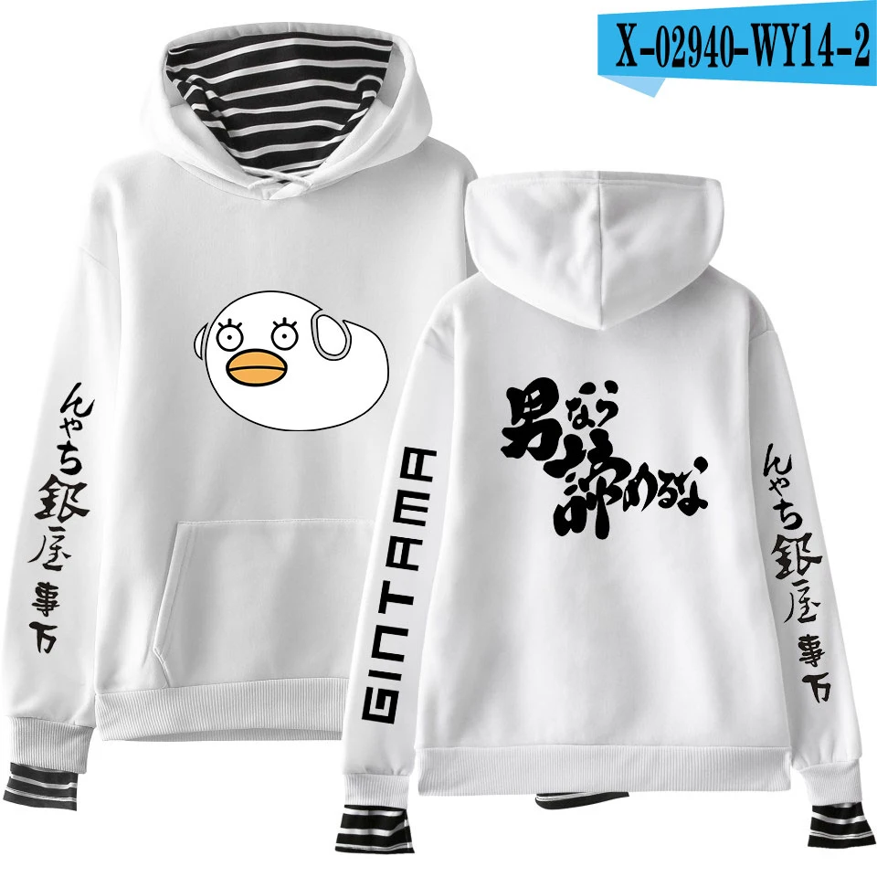 Gintama толстовки Для женщин/Для мужчин Толстовка Harajuku аниме поддельные из двух частей толстовка Саката гинтоки в полоску Женские топы с рисунками из мультфильмов - Цвет: white
