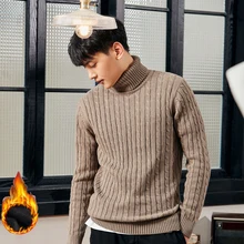 Свитер с высоким воротом, мужской зимний флисовый пуловер, мужской, корейский стиль, тонкий, теплый, Sueter, однотонный, вязаный, шерстяной свитер, черный, Maglione Uomo