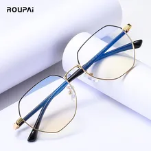 ROUPAI, анти-синий светильник, очки, очки для компьютерных игр, для мужчин и женщин, блокирующие очки, ray очки с держателем линз, para computadora