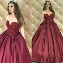 Красное Вино атласные бальные платья Милая Аппликация бисером без спинки Выпускные платья сладкие шестнадцать платья Формальные Вечерние платья