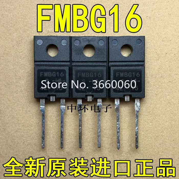 10 шт./лот FMBG16L FMB-G16L TO-220F-2 6A 60V