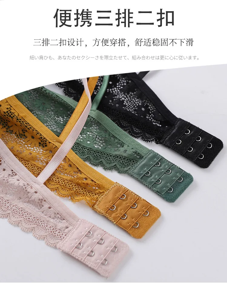 Женский бюстгальтер, сексуальный кружевной бюстгальтер, дышащее нижнее белье с мягкими чашечками, кружевное нижнее белье, беспроводной бюстгальтер пуш-ап
