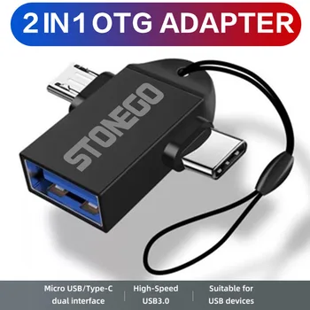 STONEGO 2 in 1 OTG Adapter, USB 3.0 Female To Micro USB Male and USB C Male Connector Aluminum Alloy on The Go Converter 1