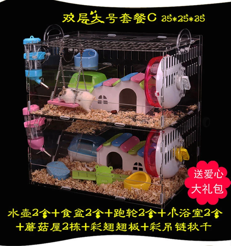 Hamster Cage Acrylic Transparent Golden Bear Super Villa Double Layer Cave Drawer