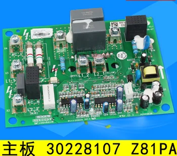 

forGree central air conditioning multi-line motherboard 30228107 Z81PA computer board circuit board GRZ81-E