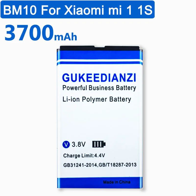 GUKEEDIANZI 3700 мАч BM10 сменная батарея для Xiaomi mi 1 1S M1 M1S mi 1 mi 1S литий-полимерные аккумуляторы