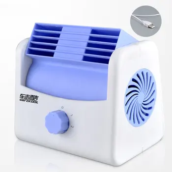 

7W Portable USB Cooling Air Fan 5V Silent Bladeless Cooler with Adjustable Two Speed Modes Home Office Mini Fan without Vane CE