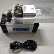 Asic – mineur M3X, 11 12.5 T/S, 0.18 kw/TH, meilleur que le mineur S9, S9i, T9, M3 11.5T E9, BCC BCH