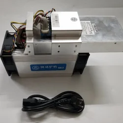 Asic – mineur M3X, 11 12.5 T/S, 0.18 kw/TH, meilleur que le mineur S9, S9i, T9, M3 11.5T E9, BCC BCH 