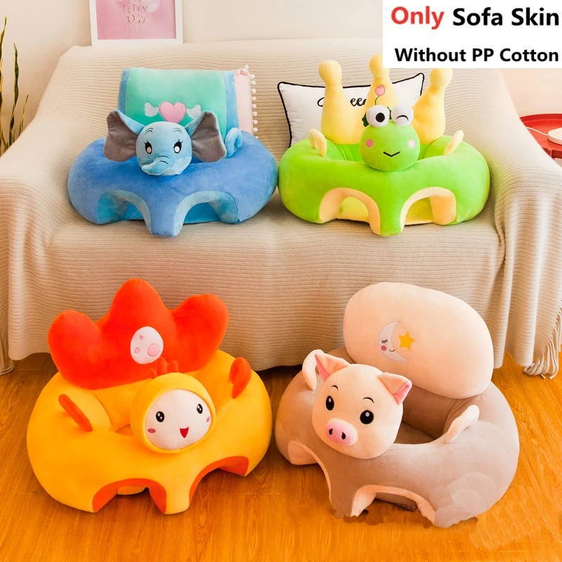 baby seat sofa
