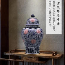 Цзиндэчжэнь керамика ремесло Поставки Китайский стиль дома подглазурь ручная роспись Античная Буе и белый фарфор общий бак 2