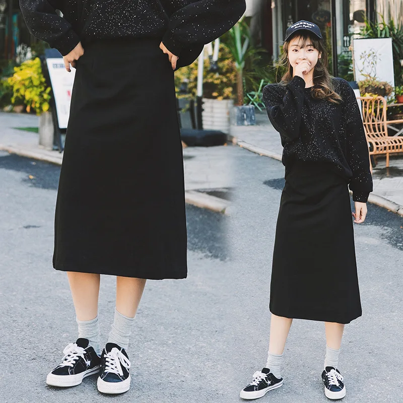 

Rome Skirt High-waisted Slit Skirt Black High-waisted Slimming Elastic Waist Japanese Korean Autumn And Winter Loose-Fit Versati