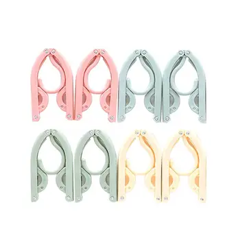 

8Pcs Clothes Hangers Non-slip Lightweight Portable Folding Durable Drying Racks Drying Hangers for Travel Business Trip Home