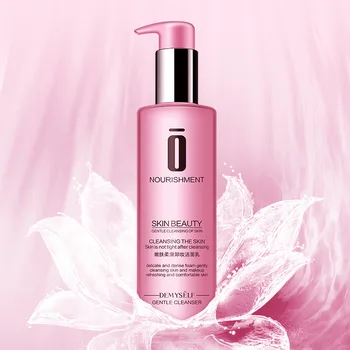 

250ml Silver birch face cleaner Makeup Removal 2 in 1 face wash Moisturizing face cleanser Whitening Facial Cleanser Female