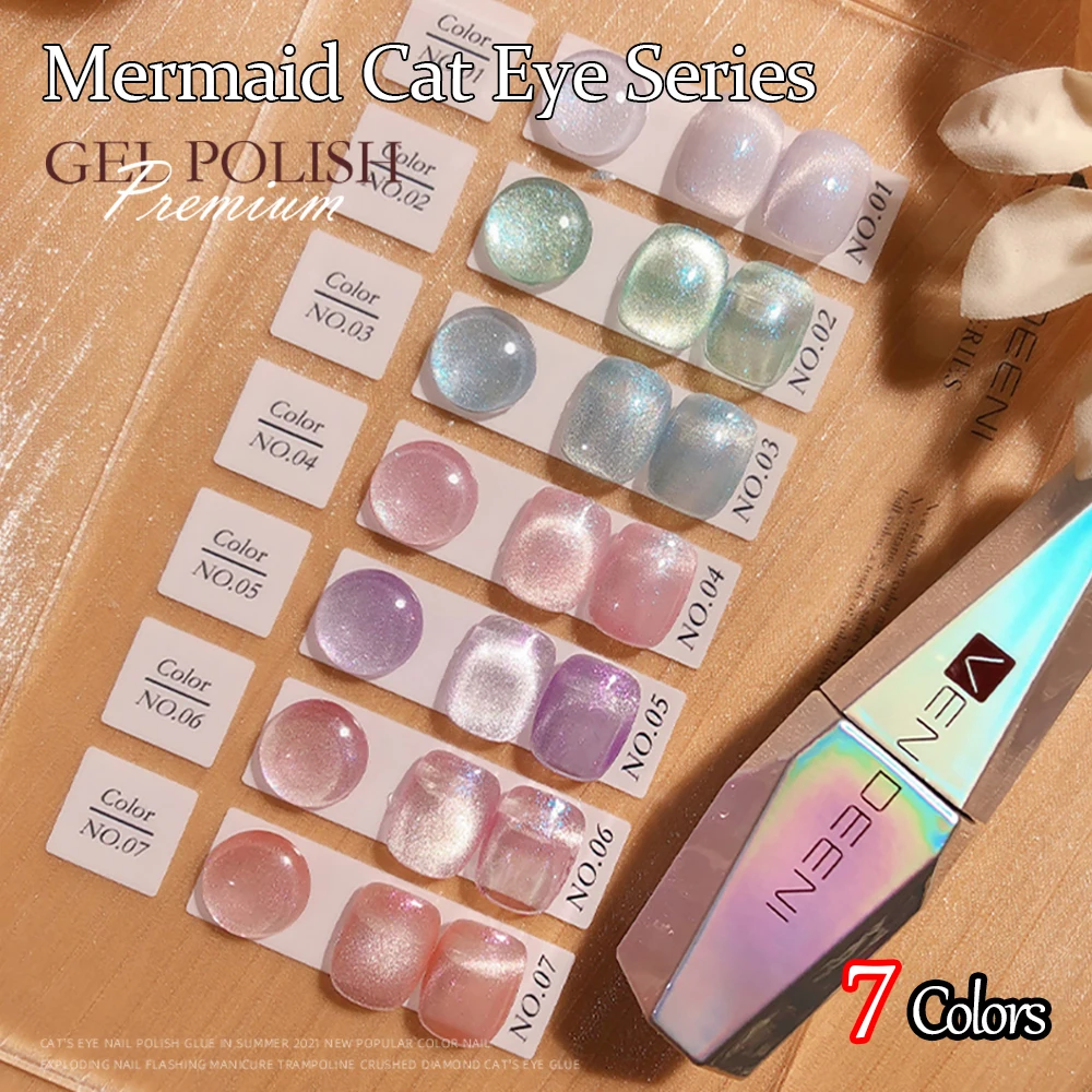 Vendeeni Cat Eye Nail Gel Polish 7 Color Crystal Transparent