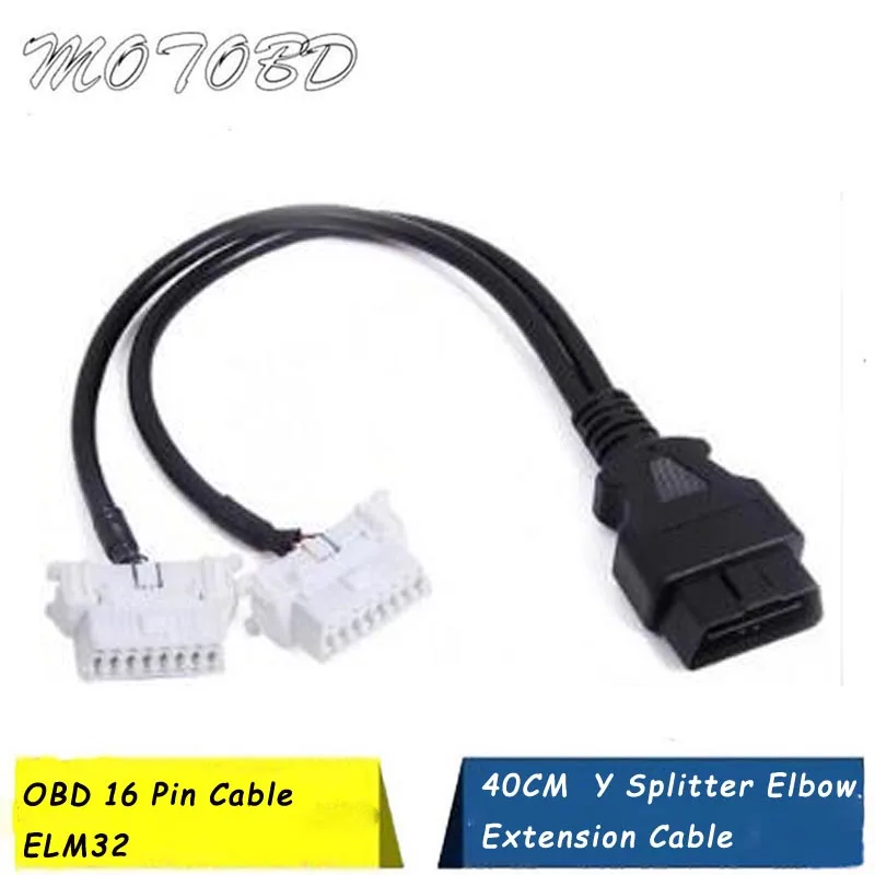 44OBDII 1 в 2 OBD2 16Pin OBD 16 контактный кабель ELM327 мужского и женского пола нашникиов