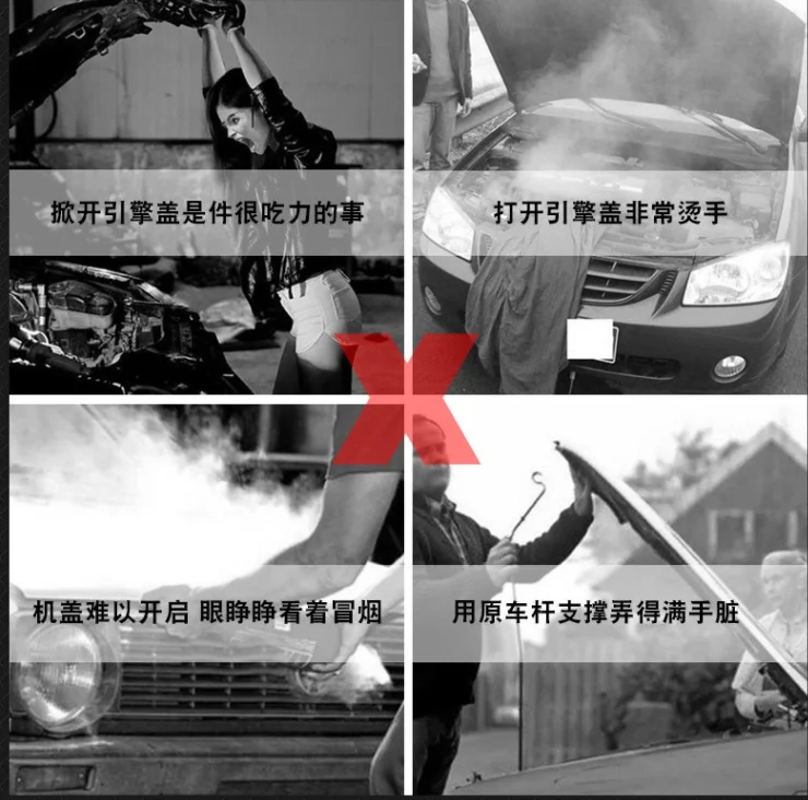 2 pсs две стороны авто капот газовые Распорки амортизаторы подъемные опоры для Mitsubishi outlande 2013- автомобильные аксессуары
