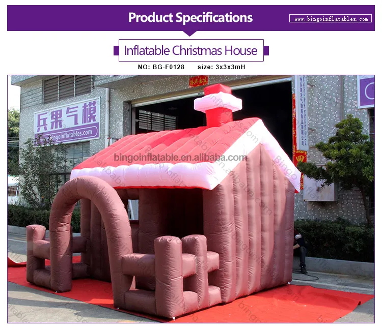 BG-F0128-Inflatable Christmas House_1