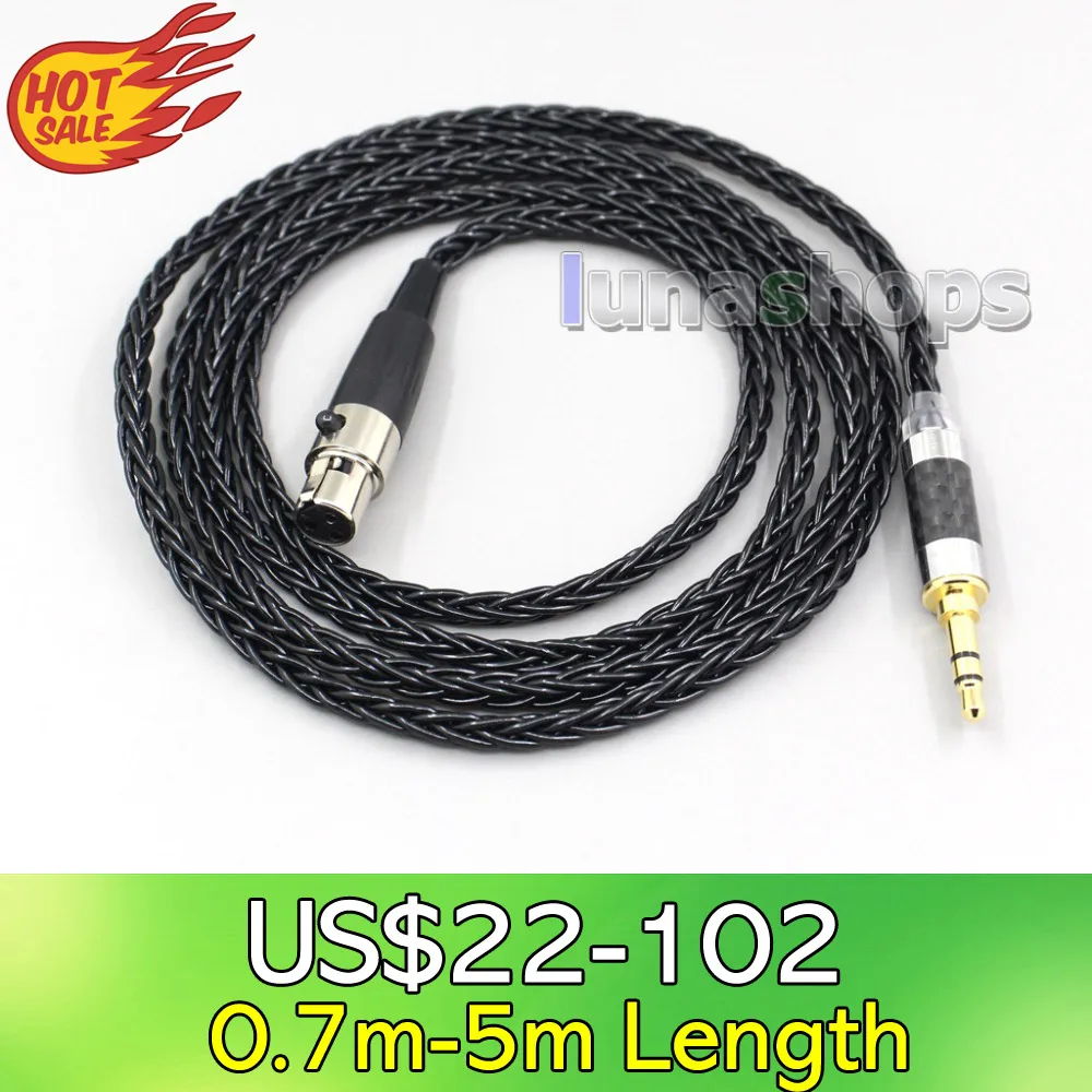 Кабель для наушников LN006579 8 ядер посеребренный черный AKG Q701 K702 K271 K272 K240 K141 K712 K181 K267 |