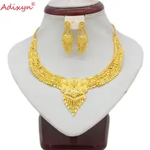 Adixyn ожерелье и серьги с кисточками набор украшений для женщин золотого цвета ювелирные изделия эфиопские/арабские Свадебные/вечерние N11163
