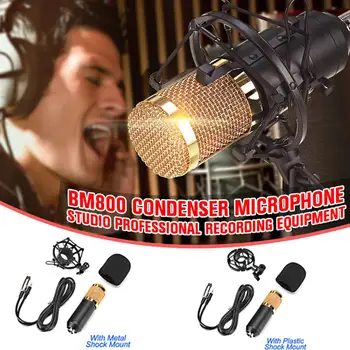 

BM800 Professional Microphone Condenser Karaoke Microphone Capacitive Recording Stage KTV Computer Handheld Mic With Shock Stand