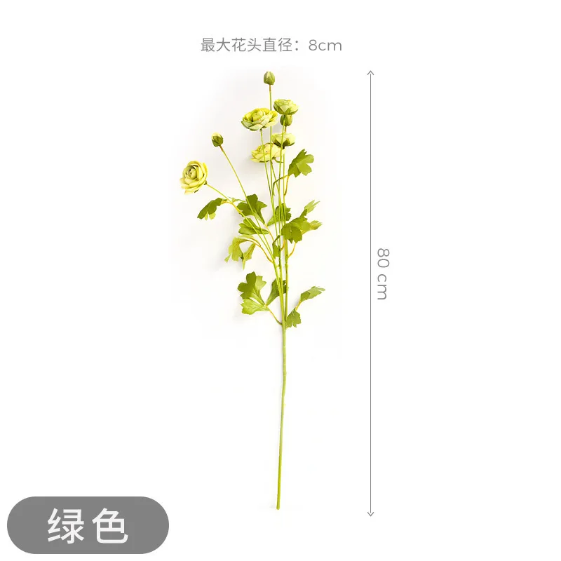 Flower High Archives Silk Flower Home Furnishing Model Between Decoration Single Branch Plastic False Scented Tea Bouquet - Цвет: Peony Single Branch
